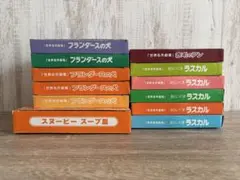 世界名作劇場お皿11枚＋スヌーピースープ皿1枚セット 未使用セブンイレブン非売品