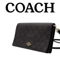 ★COACH★ ショルダーウォレット お財布ショルダー シグネチャー ブラウン.