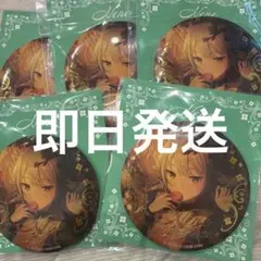 プロセカ はぴこれ 花里みのり 箔押し缶バッジ4点 - メルカリ