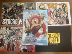 ワンピース フィルムZ 劇場版公開記念 扉絵マグネット 33枚セット
