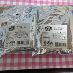 【まとめ売り】ヒプノシスマイクトレーディングカップホルダー