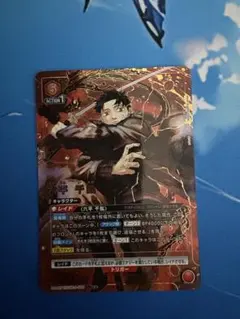 カグラバチ 赤 六平千鉱 SR パラレル 星2 ユニアリ 六平千紘 - メルカリ