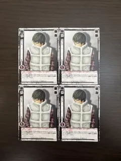 2026年最新】DEATH NOTE トレーディングカードの人気アイテム - メルカリ