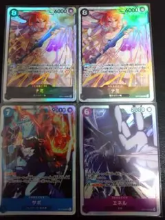 神の島の冒険　SR 　まとめ売り