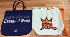 嵐☆コンサート☆BW☆アラフェス☆バッグ