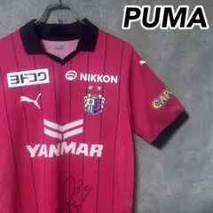 PUMA ピンク サッカーシャツ MARUHASHI 14 - メルカリ