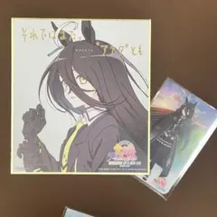 2026年最新】ウマ娘 マンハッタンカフェ 缶バッジの人気アイテム