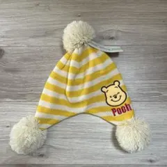 くまのプーさん　ニット帽　ベビー