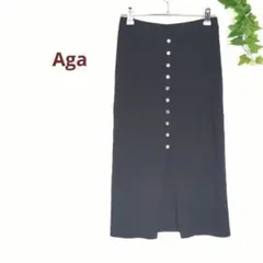 Aga　アーガ ミモレ丈 リブニット タイトスカート 日本製　黒　シンプル　S