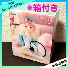 To LOVEる Desktop Cute モモ ルームウェアver. 全１種