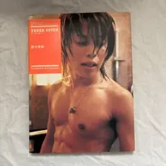 2026年最新】undercover 写真集の人気アイテム - メルカリ