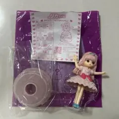 マクドナルド ハッピーセット リカちゃん シークレット