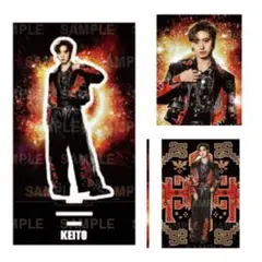 【匿名配送】木村慧人ss stwmiuKANEアクリルスタンドコンプ4点セット 匿名配送】木村慧人ss stwmiuKANEアクリルスタンドコンプ4点