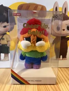 2025年最新】crybaby cheer up baby! ぬいぐるみペンダントの人気