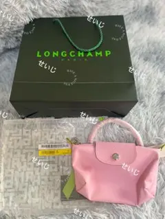 ロンシャン LONGCHAMP ル・プリアージュ ミニハンドバッグ ピンク