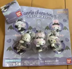 サンリオキャラクターズ　いたずらこあくまスイング