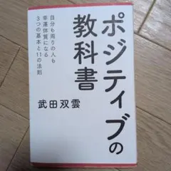 Item thumbnail for item acf690c2-ade0-4423-b486-010b4cd4c896