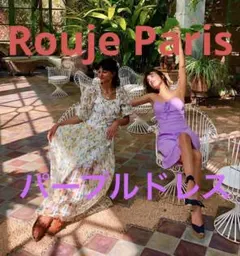 2025年最新】Rouje レディース ロングワンピースの人気アイテム - メルカリ