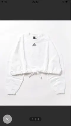 アディダス adidas ダンス クロップ バーサタイル スウェット