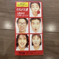 Item thumbnail for item c9b7aa6d-3e37-43d9-846b-b92e71f07ea5