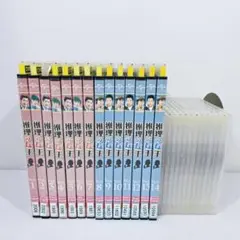 韓国ドラマ DVD 韓流 レンタル落ち 私だけに見える探偵 推理の女王のサムネイル