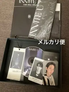 PENTAGON CDアルバム INVITE U Nouveau ver.
