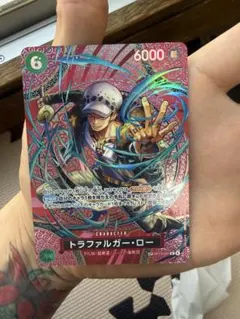 トラファルガー・ロー R SPパラレル