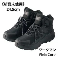 《新品未使用》 公式完売 ワークマン トレックシューズ　アジム 24.5cm