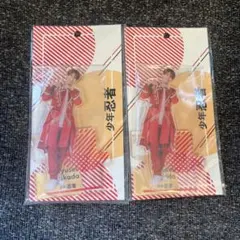 深田竜生　アクスタ