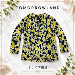 TOMORROWLAND 総柄ノーカラージャケット ネイビー サイズ34のサムネイル