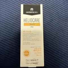 3個 日焼止め 化粧下地 HELIOCARE360° ミネラルサンスクリーン - メルカリ