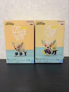 僕のヒーローアカデミア Fluffy Puffyバクドッグ　フィギュア2種セット