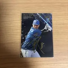 横浜DeNAベイスターズ 神里和毅 2022 箔押しサインカード
