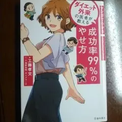 Item thumbnail for item 1f34c918-410b-4ab2-a3ad-fd5a0b80f565