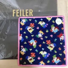 2026年最新】プレイフルピクシーの人気アイテム - メルカリ