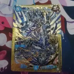 デュエマ ジョルネード・グランドライン