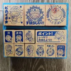 ドラえもん ごほうびスタンプ