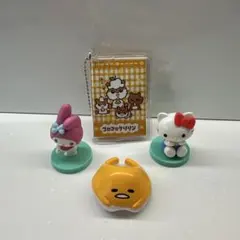サンリオ キャラクターズ マスコット 3点セット