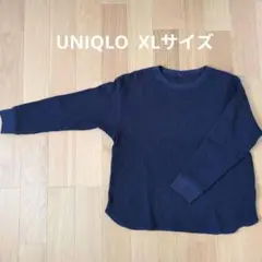 UNIQLO ユニクロ ワッフルクルーネックT 長袖 ネイビー XLサイズ