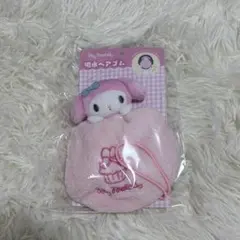 マイメロ　吸水ヘアゴム　ヘアバンド