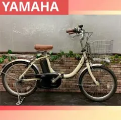 【160】電動自転車 YAMAHA ヤマハ SION クリーム 20インチのサムネイル