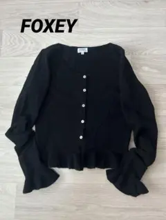 新品タグ付き✨Foxey フォクシー ボレロ ブラック 現行 38 2025年最新】Foxey レディース カーディガン・ボレロ