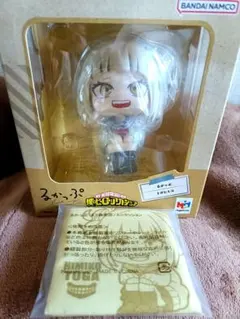 Saruwa2♡プロフ読んでね様専用