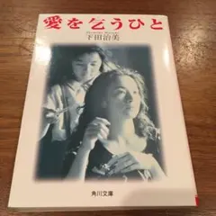 Item thumbnail for item 0bd15a87-db33-43fd-a7ac-2f26cda2738a