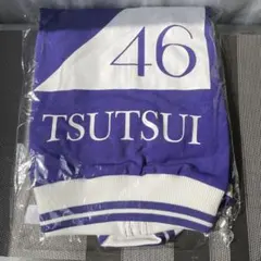 【未使用】乃木坂46 ジャージ　上3枚　下2枚 未使用】乃木坂46 ジャージ 上3枚 下2枚 - メルカリ