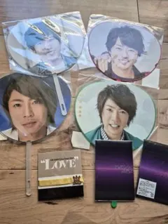 嵐 ミニうちわ 他