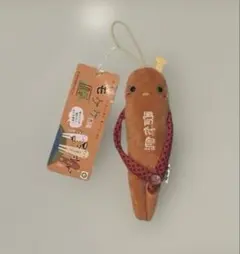 ★新品・未使用　モケケ 香川限定 骨付鳥 キーホルダー ぬいぐるみ★