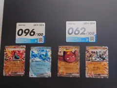 2026年最新】スタートデッキ100 96の人気アイテム - メルカリ