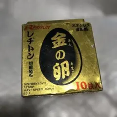 Item thumbnail for item 11641dda-e8a7-4f1b-aa12-197d1dcca5dd