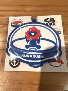 新品Expo2025公式ライセンスKURA SUSHIミャクミャクキーホルダー
